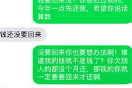 银行催收证据虚假：揭秘催收行业的隐秘角落